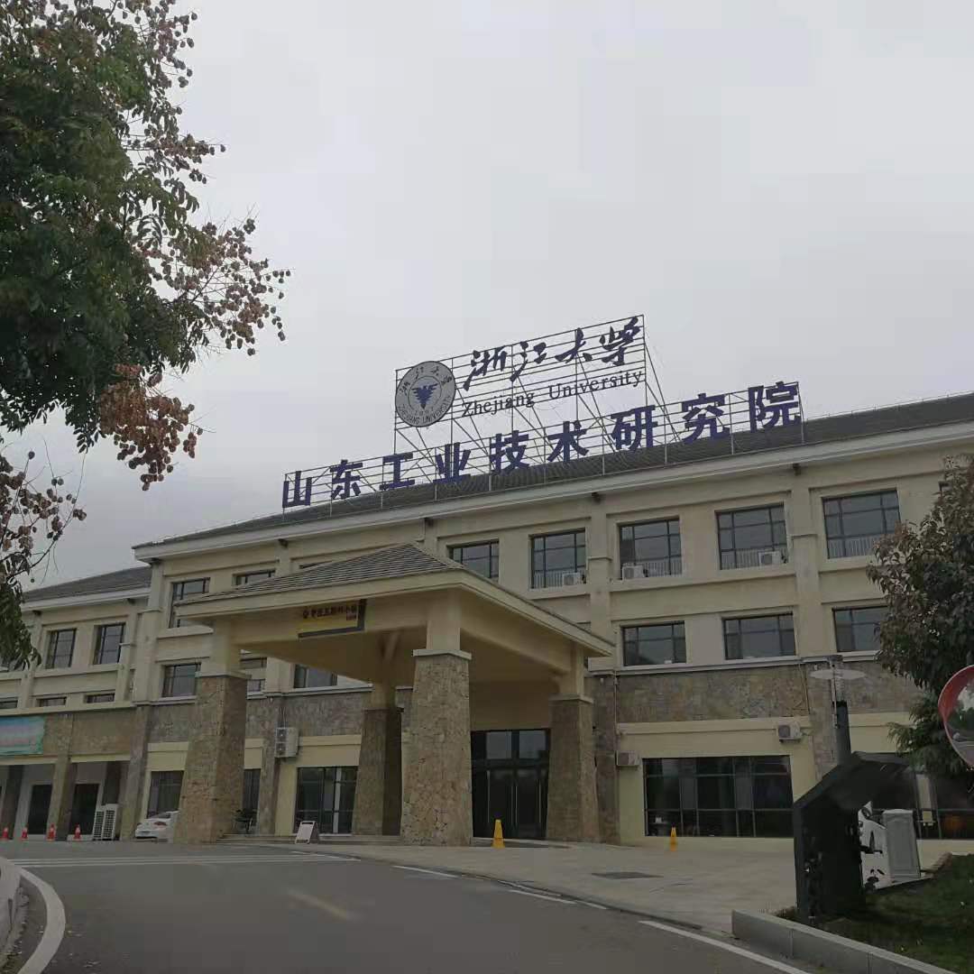 潤(rùn)揚(yáng)儀器全面啟動(dòng)國(guó)內(nèi)招商行動(dòng)---攜手共贏(yíng)、共創(chuàng)未來(lái)