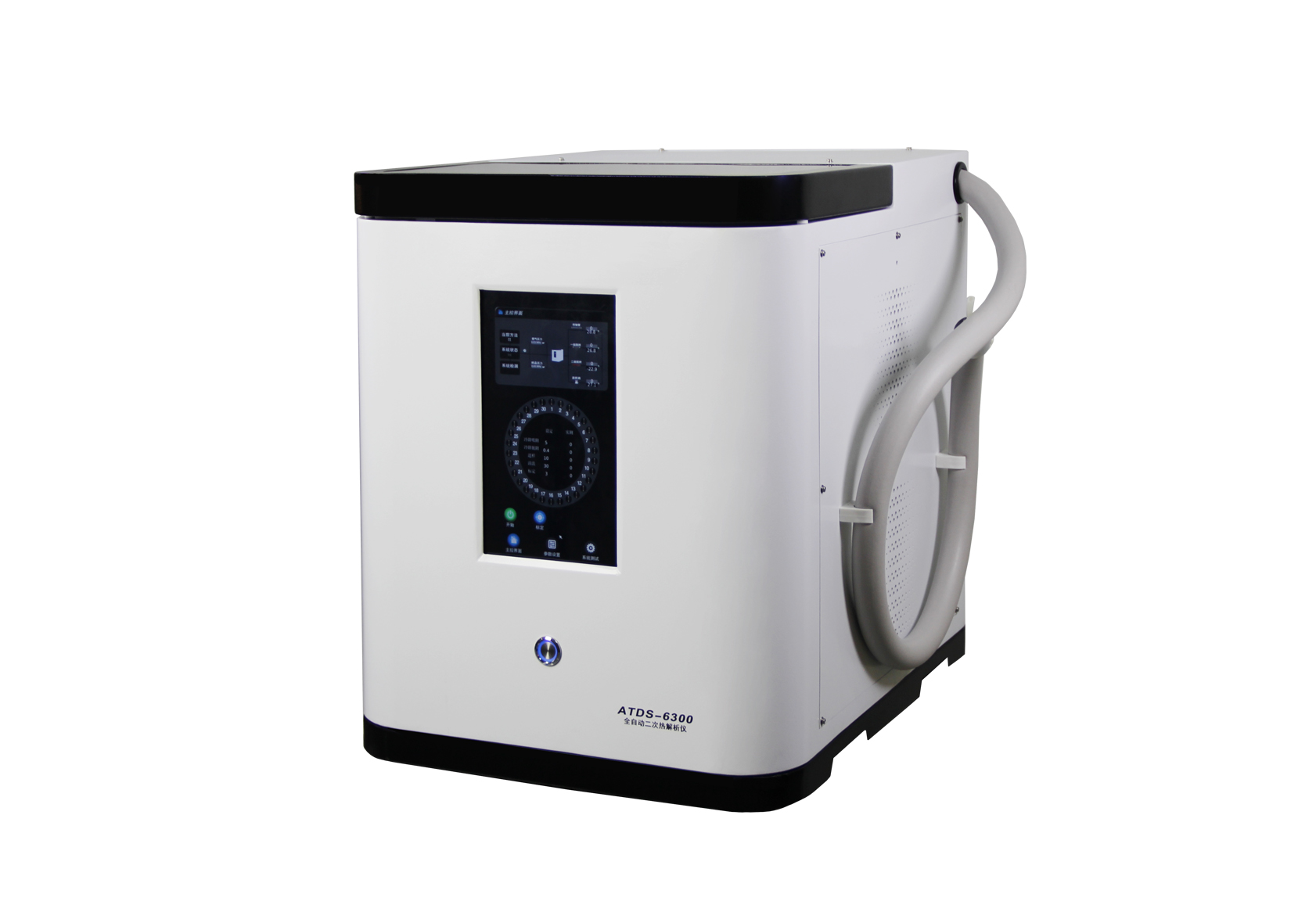 ATDS-8300 全自動(dòng)二次熱解析儀